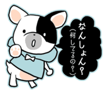 Dialect of Japan "OKAYAMA valve" sticker #1658266