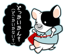 Dialect of Japan "OKAYAMA valve" sticker #1658267