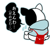 Dialect of Japan "OKAYAMA valve" sticker #1658269