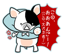 Dialect of Japan "OKAYAMA valve" sticker #1658271