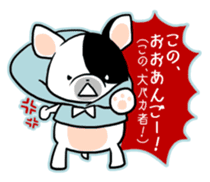 Dialect of Japan "OKAYAMA valve" sticker #1658271