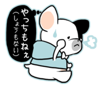 Dialect of Japan "OKAYAMA valve" sticker #1658274