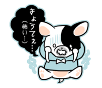 Dialect of Japan "OKAYAMA valve" sticker #1658276