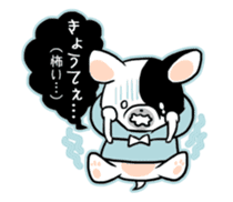 Dialect of Japan "OKAYAMA valve" sticker #1658276