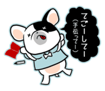 Dialect of Japan "OKAYAMA valve" sticker #1658278