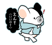 Dialect of Japan "OKAYAMA valve" sticker #1658283