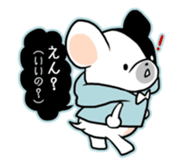 Dialect of Japan "OKAYAMA valve" sticker #1658283