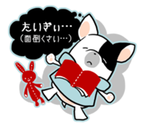 Dialect of Japan "OKAYAMA valve" sticker #1658298