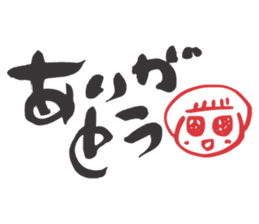 Tsuyoji sticker #1658534