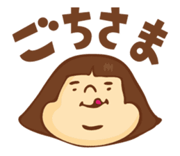 kotori-chan's Sticker sticker #1658680