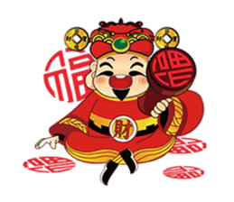 MONEY GOD sticker #1658708