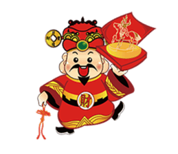 MONEY GOD sticker #1658709