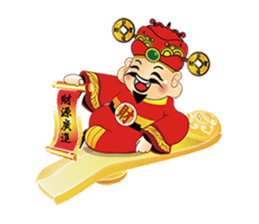 MONEY GOD sticker #1658711