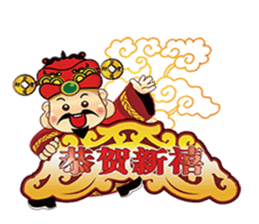 MONEY GOD sticker #1658716