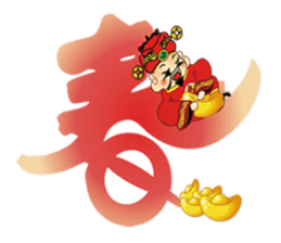 MONEY GOD sticker #1658719