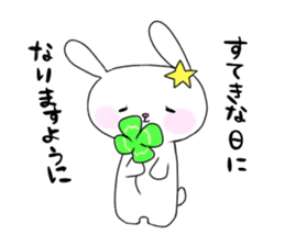 I love! Usa-chan sticker #1658745