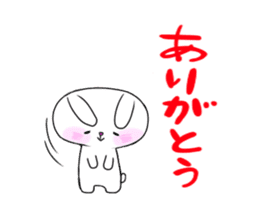 I love! Usa-chan sticker #1658746