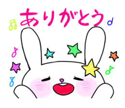 I love! Usa-chan sticker #1658747