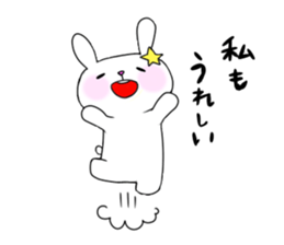 I love! Usa-chan sticker #1658752