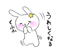 I love! Usa-chan sticker #1658753