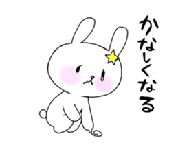 I love! Usa-chan sticker #1658754