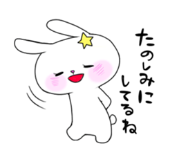 I love! Usa-chan sticker #1658756