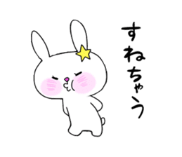 I love! Usa-chan sticker #1658757