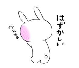 I love! Usa-chan sticker #1658758