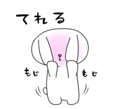 I love! Usa-chan sticker #1658759