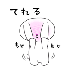 I love! Usa-chan sticker #1658759