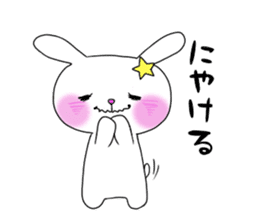 I love! Usa-chan sticker #1658769