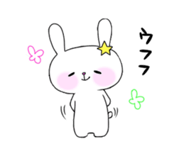 I love! Usa-chan sticker #1658776