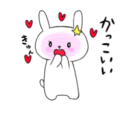 I love! Usa-chan sticker #1658779
