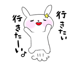 I love! Usa-chan sticker #1658781