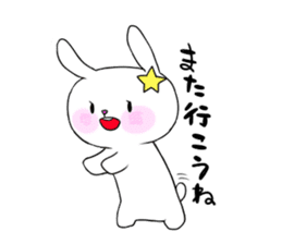 I love! Usa-chan sticker #1658782