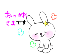 I love! Usa-chan sticker #1658783