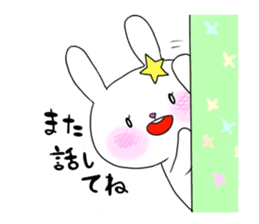 I love! Usa-chan sticker #1658784