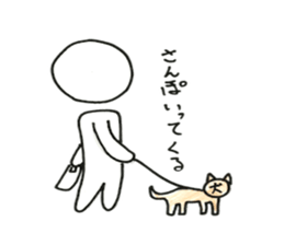 It is a Graffiti. sticker #1658839