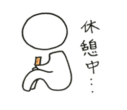 It is a Graffiti. sticker #1658857