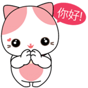 Rakjung (Love) Chinese (Simplified) sticker #1659025