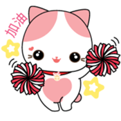 Rakjung (Love) Chinese (Simplified) sticker #1659057