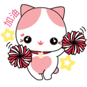 Rakjung (Love) Chinese (Simplified) sticker #1659057