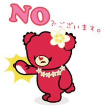 Hawaiian bear "Mimigaroll" sticker #1659234