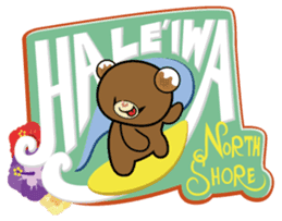 Hawaiian bear "Mimigaroll" sticker #1659239