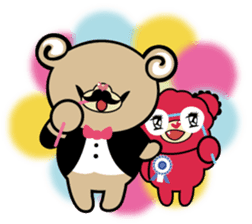 Hawaiian bear "Mimigaroll" sticker #1659248