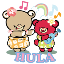 Hawaiian bear "Mimigaroll" sticker #1659257