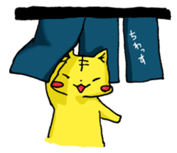 RABBITS! sticker #1659294