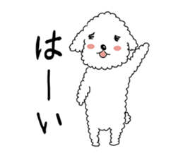 Mr. Ienaashi sticker #1659442