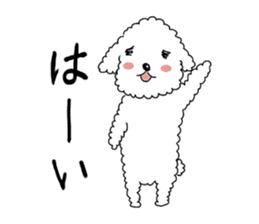 Mr. Ienaashi sticker #1659442