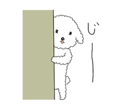 Mr. Ienaashi sticker #1659445